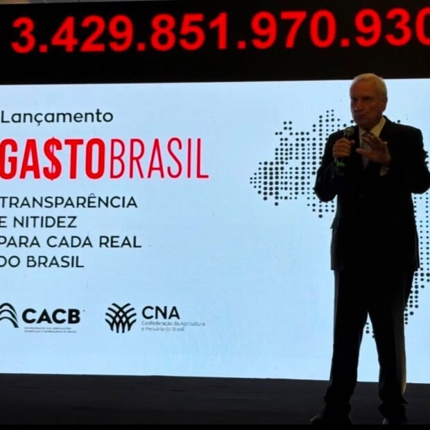WhatsApp-Image-2026-08-11-at-19.13.11-620x620