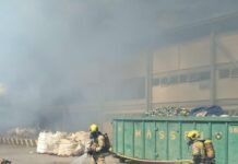 Incêndio de grandes proporções atinge cooperativa de reciclagem no DF